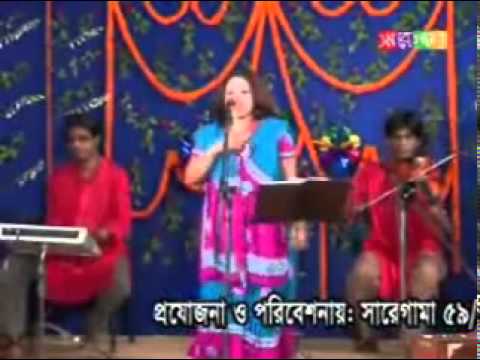 bangla baul song 2018
